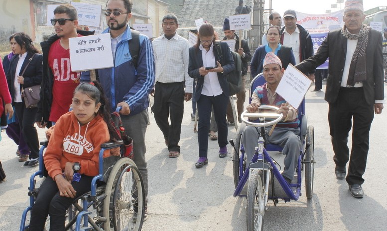 अपाङ्गता भएकाहरुको अन्तरराष्ट्रिय दिवस मनाइँदै